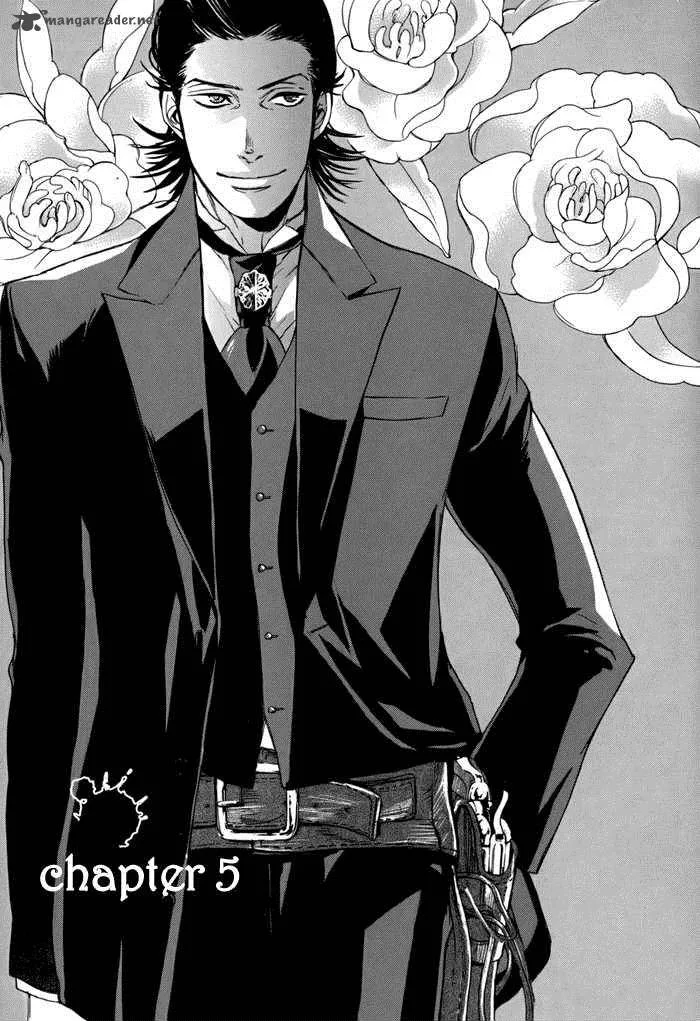 Rappa (SASAKURA Kou) Chapter 5 page 3