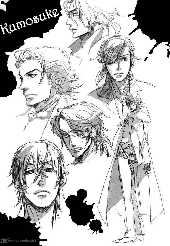 Rappa (SASAKURA Kou) Chapter 5 page 31