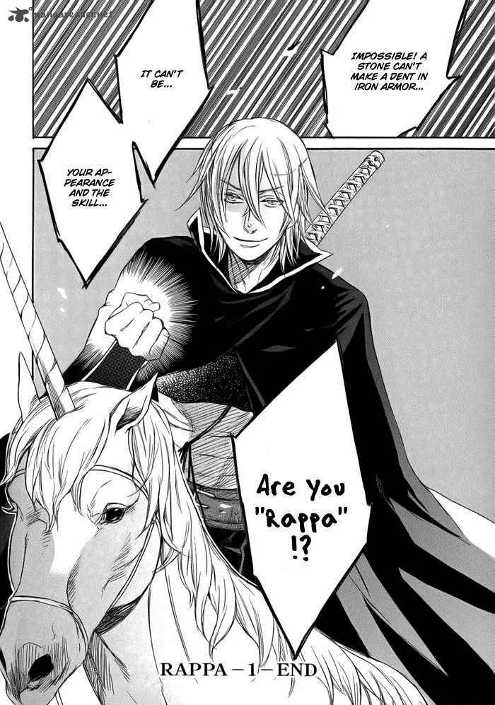 Rappa (SASAKURA Kou) Chapter 5 page 28