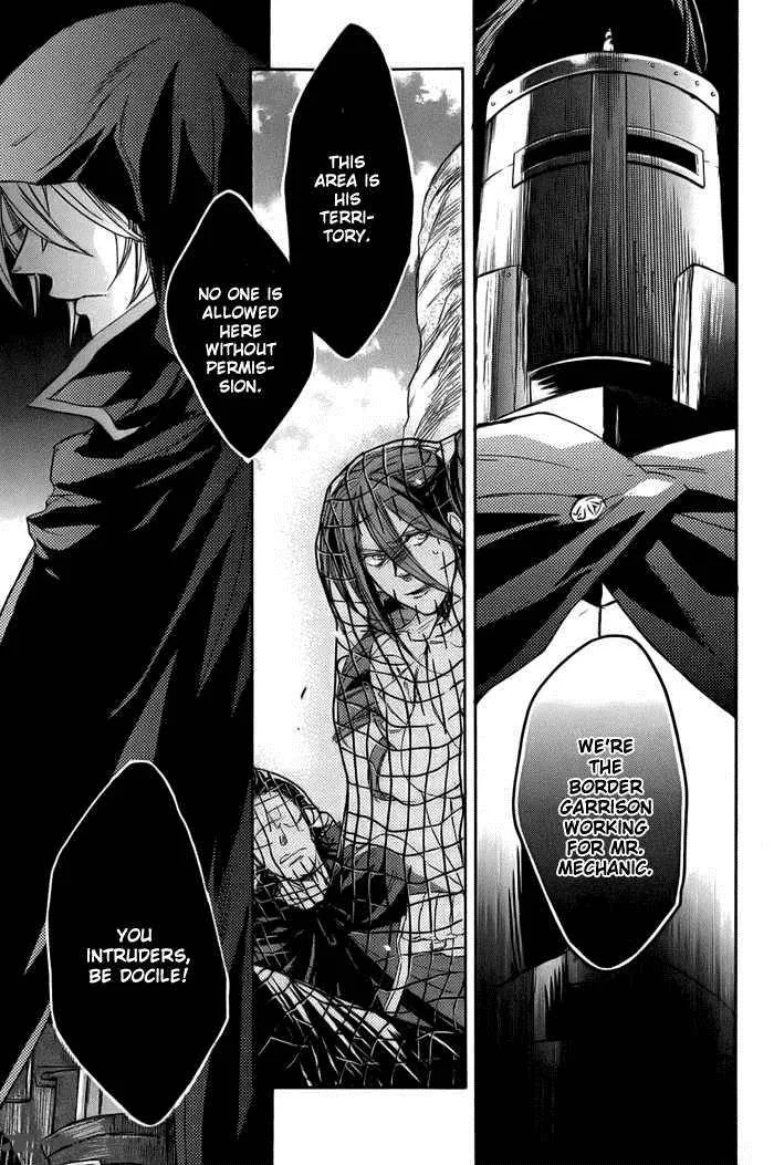 Rappa (SASAKURA Kou) Chapter 5 page 12