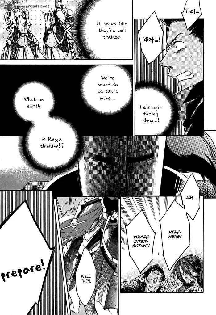 Rappa (SASAKURA Kou) Chapter 5 page 20