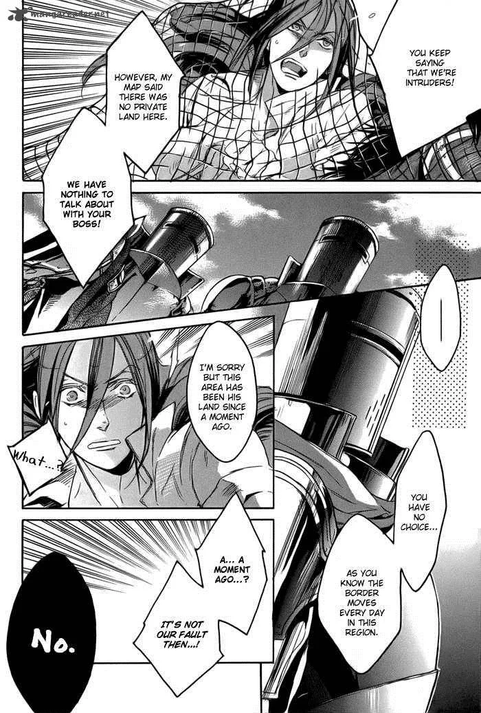 Rappa (SASAKURA Kou) Chapter 5 page 15