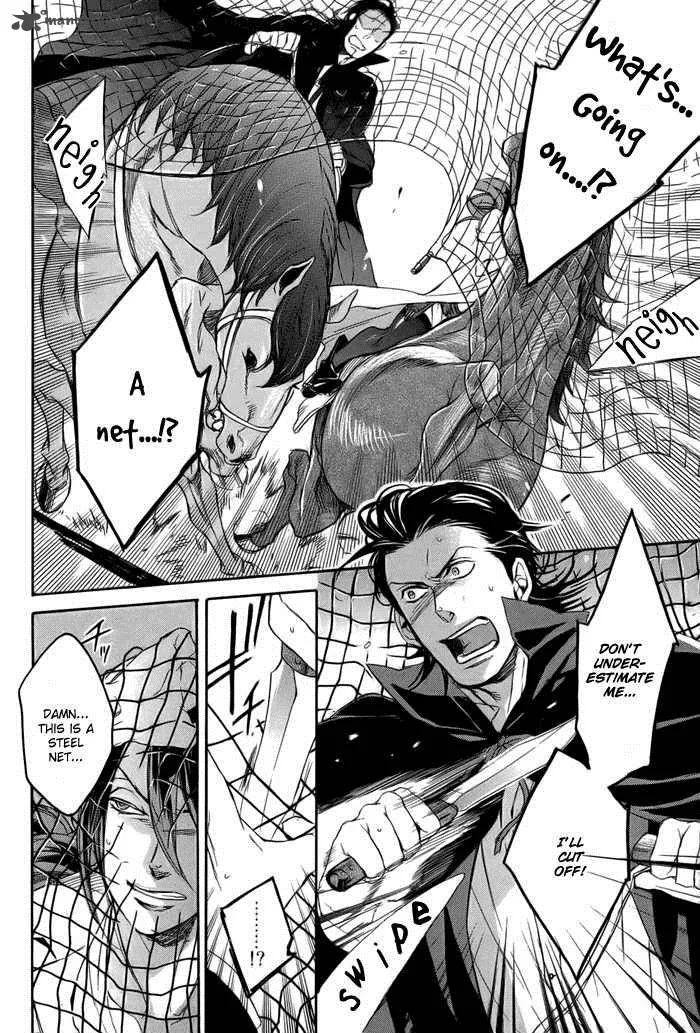Rappa (SASAKURA Kou) Chapter 5 page 9