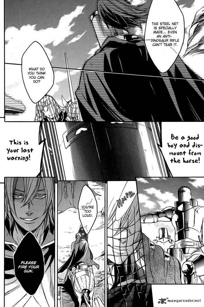 Rappa (SASAKURA Kou) Chapter 5 page 22