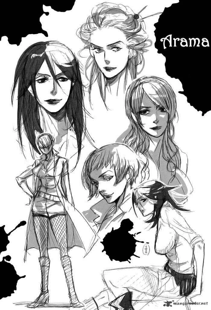 Rappa (SASAKURA Kou) Chapter 5 page 30