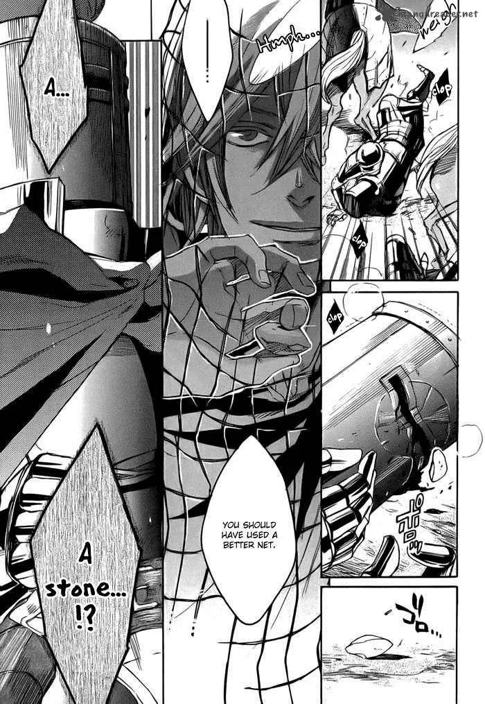 Rappa (SASAKURA Kou) Chapter 5 page 27