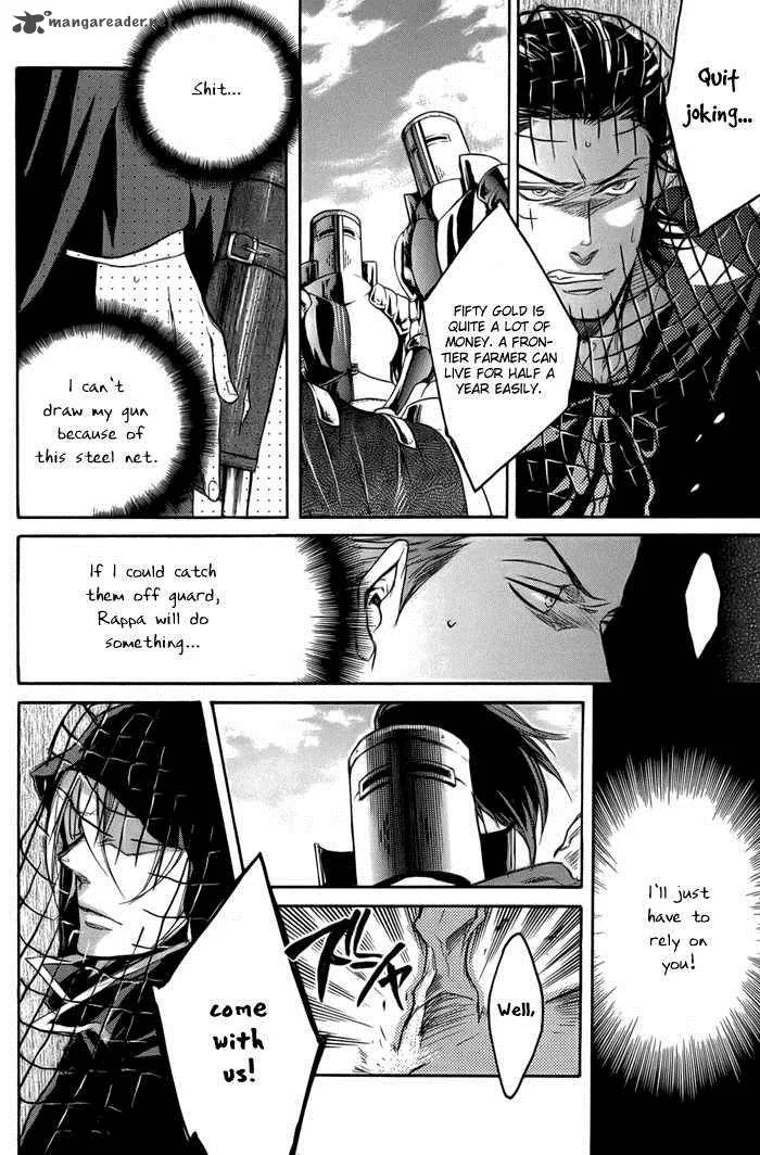 Rappa (SASAKURA Kou) Chapter 5 page 17