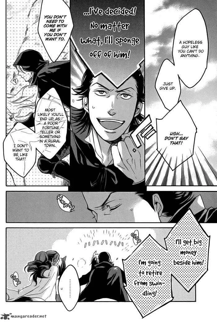 Rappa (SASAKURA Kou) Chapter 5 page 7