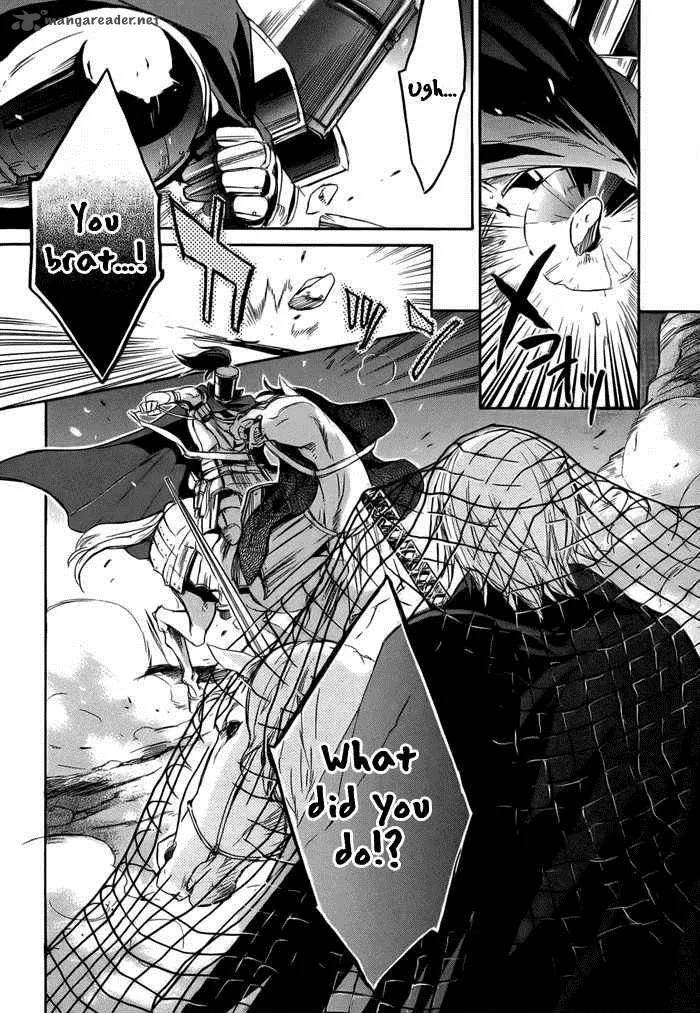 Rappa (SASAKURA Kou) Chapter 5 page 26