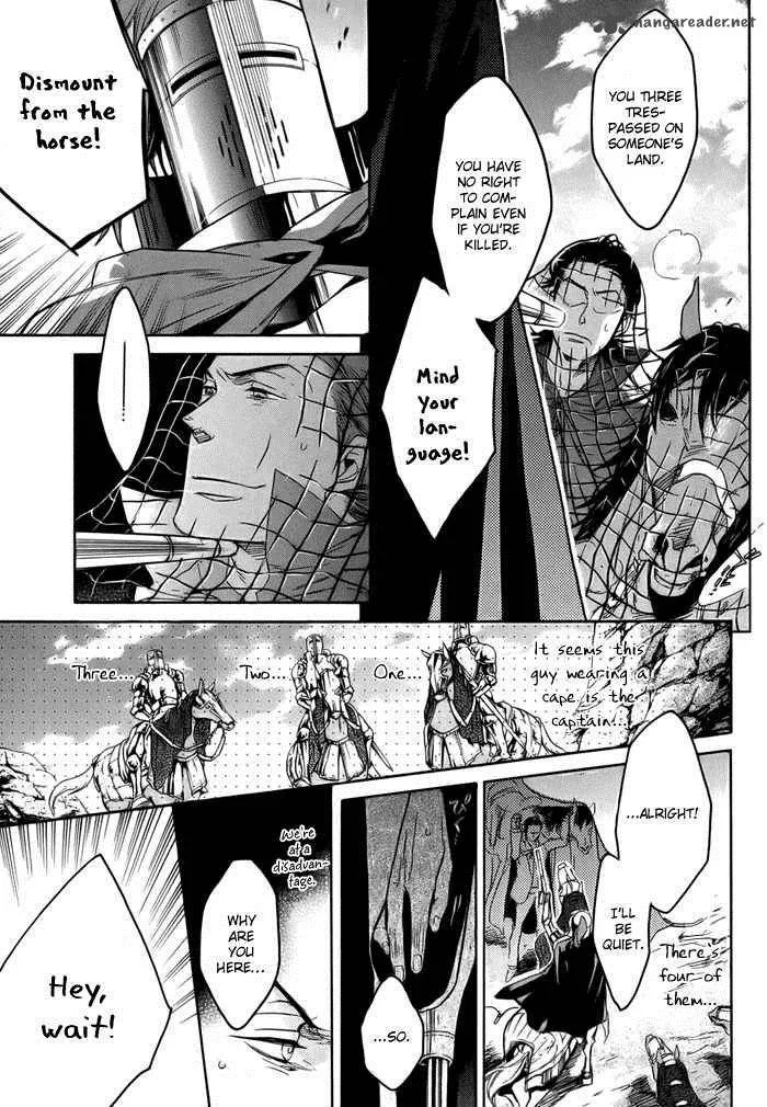 Rappa (SASAKURA Kou) Chapter 5 page 14