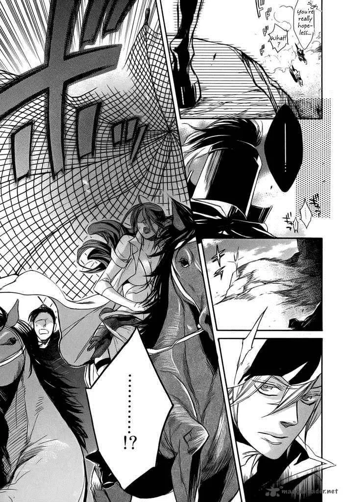 Rappa (SASAKURA Kou) Chapter 5 page 8