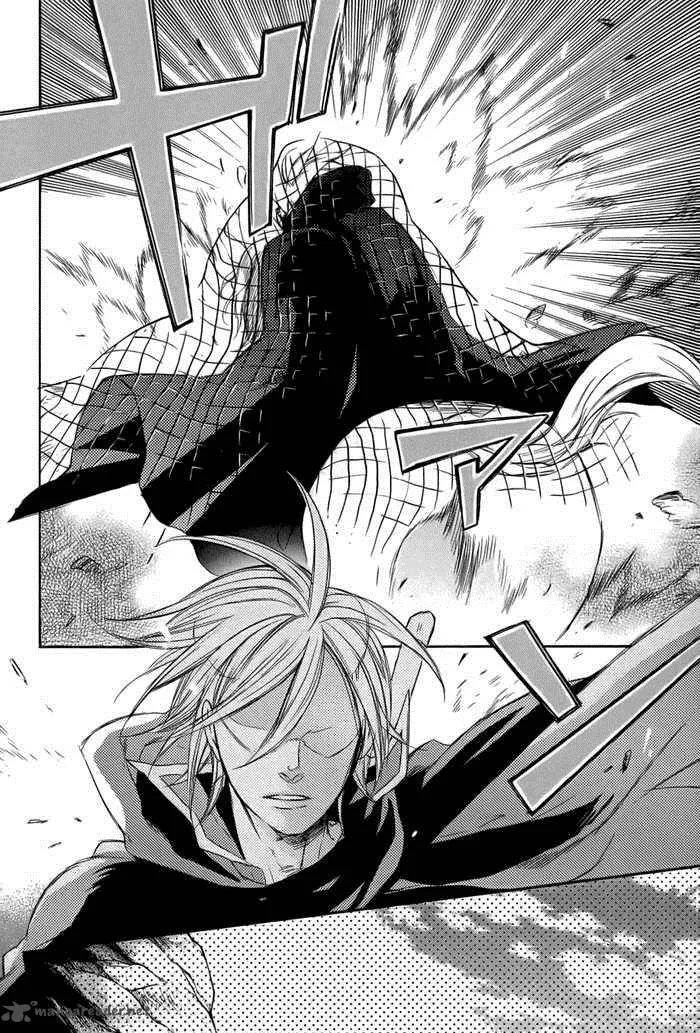 Rappa (SASAKURA Kou) Chapter 5 page 24