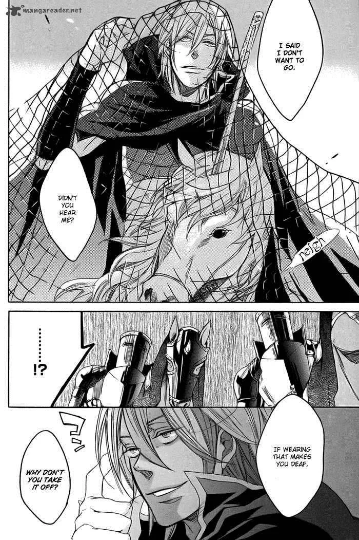 Rappa (SASAKURA Kou) Chapter 5 page 19