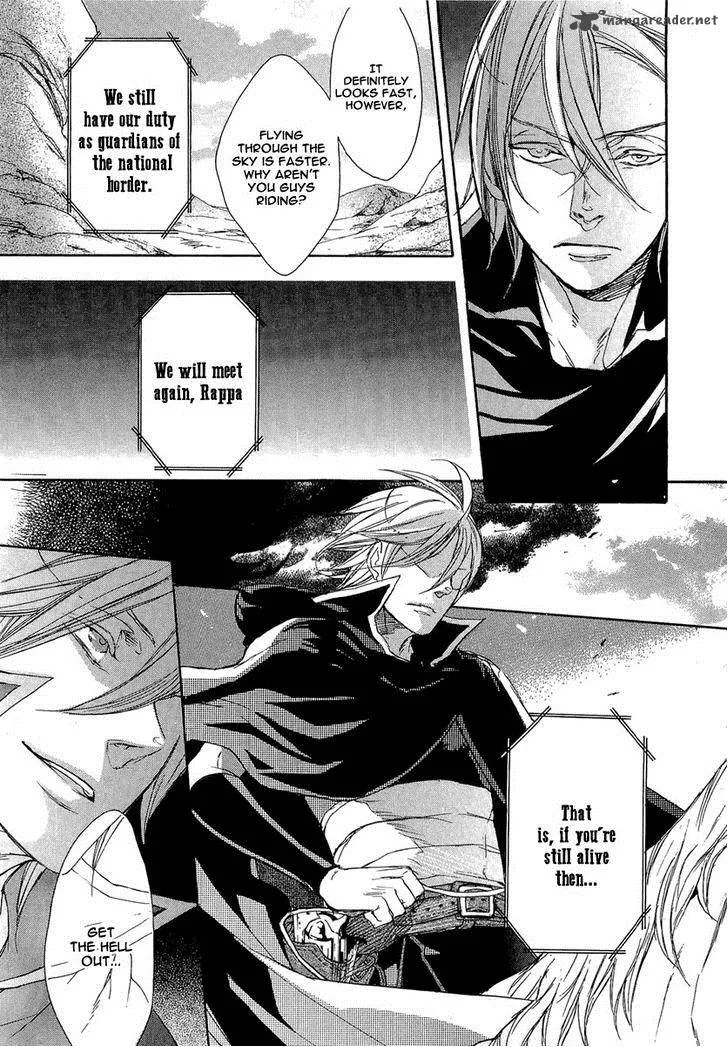 Rappa (SASAKURA Kou) Chapter 6 page 29