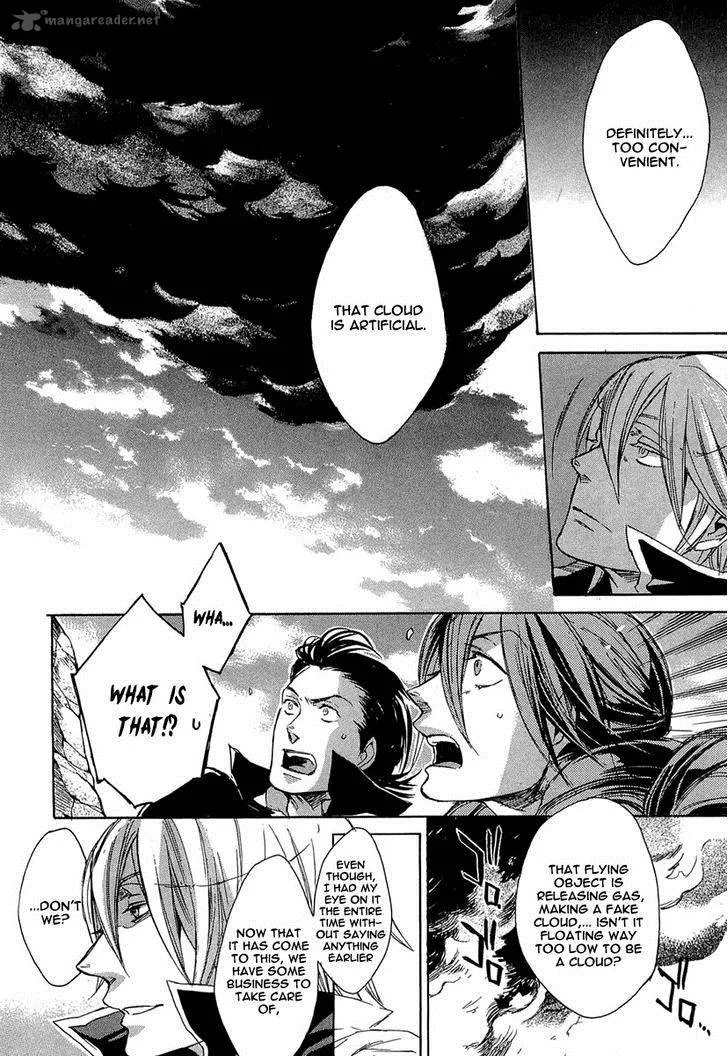 Rappa (SASAKURA Kou) Chapter 6 page 16