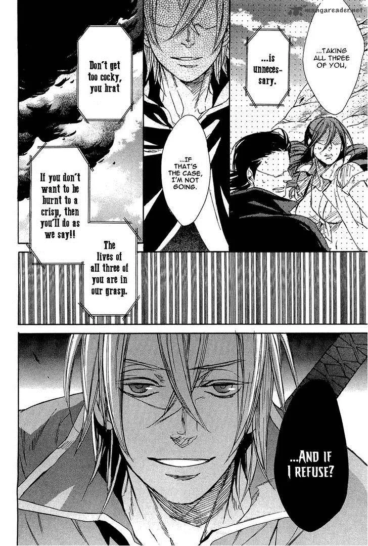 Rappa (SASAKURA Kou) Chapter 6 page 20