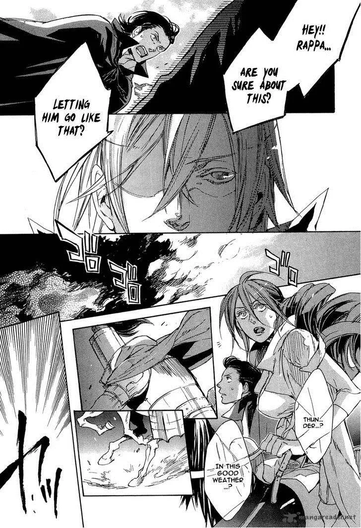 Rappa (SASAKURA Kou) Chapter 6 page 13
