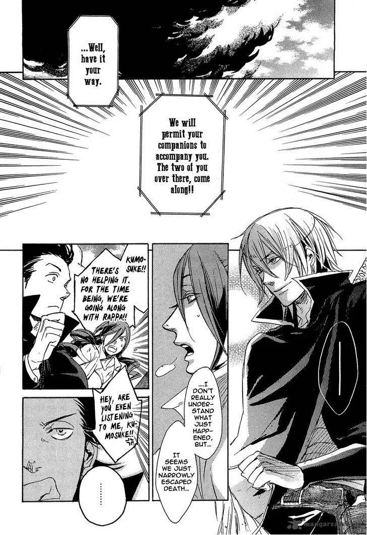 Rappa (SASAKURA Kou) Chapter 6 page 22