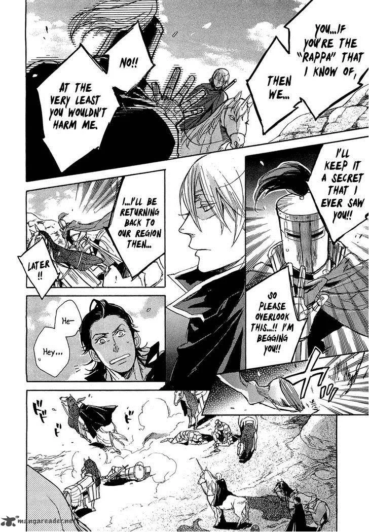 Rappa (SASAKURA Kou) Chapter 6 page 12