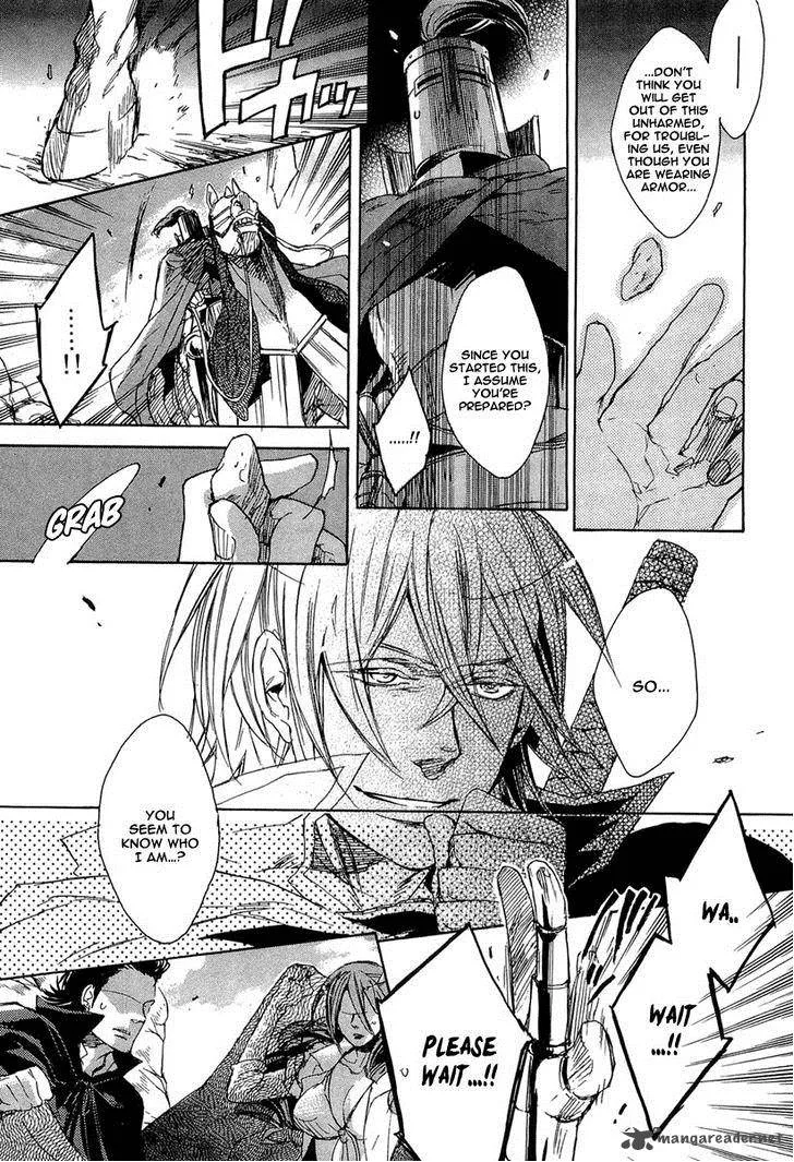 Rappa (SASAKURA Kou) Chapter 6 page 11