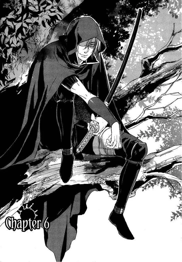 Rappa (SASAKURA Kou) Chapter 6 page 7