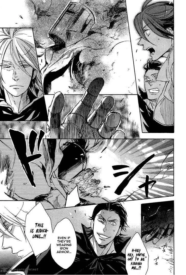 Rappa (SASAKURA Kou) Chapter 6 page 15