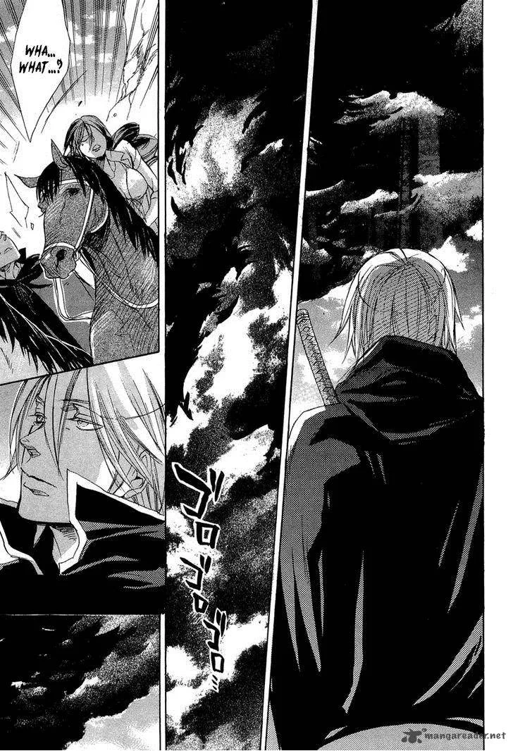 Rappa (SASAKURA Kou) Chapter 6 page 21
