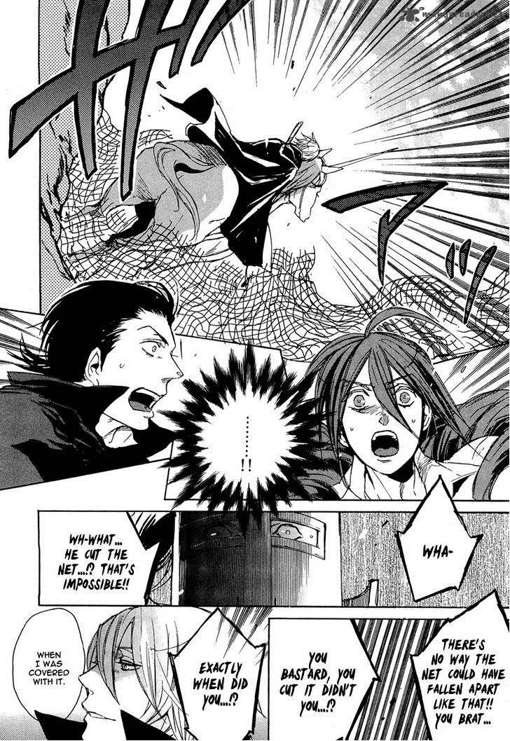 Rappa (SASAKURA Kou) Chapter 6 page 10