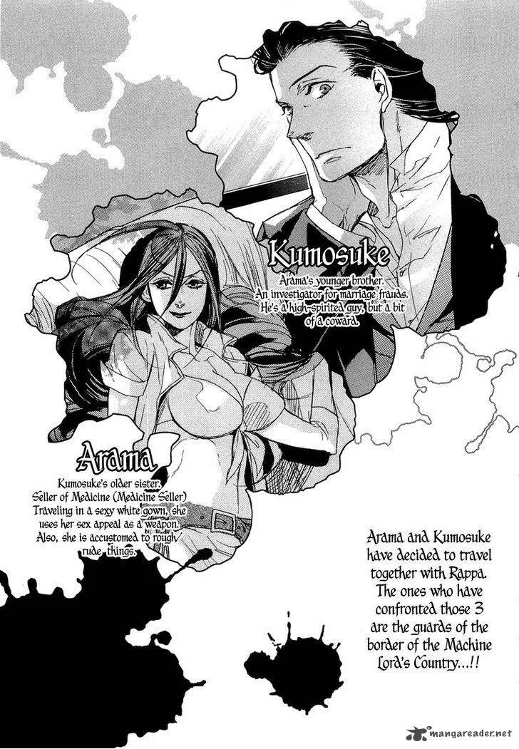 Rappa (SASAKURA Kou) Chapter 6 page 5