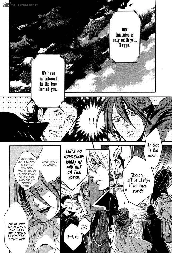 Rappa (SASAKURA Kou) Chapter 6 page 18