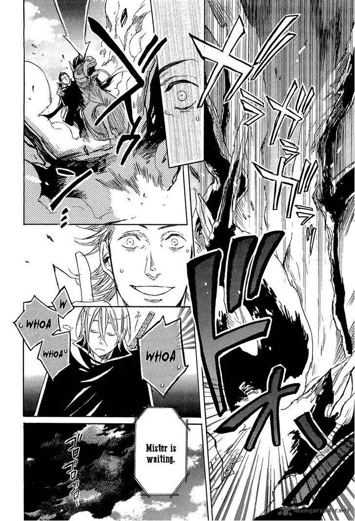 Rappa (SASAKURA Kou) Chapter 6 page 24