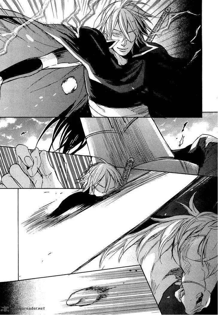Rappa (SASAKURA Kou) Chapter 6 page 35