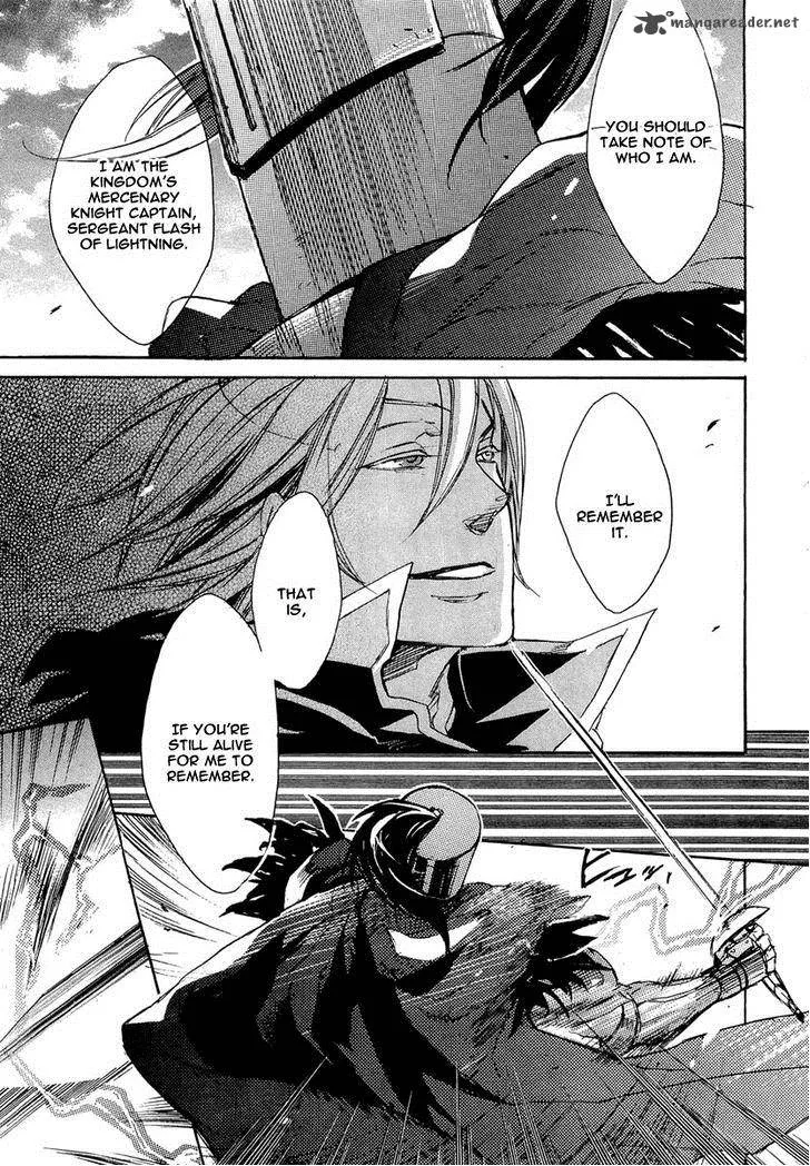 Rappa (SASAKURA Kou) Chapter 6 page 33