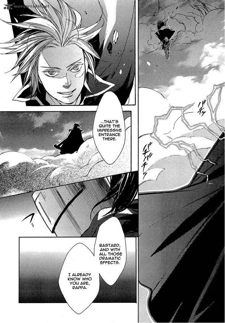 Rappa (SASAKURA Kou) Chapter 6 page 32