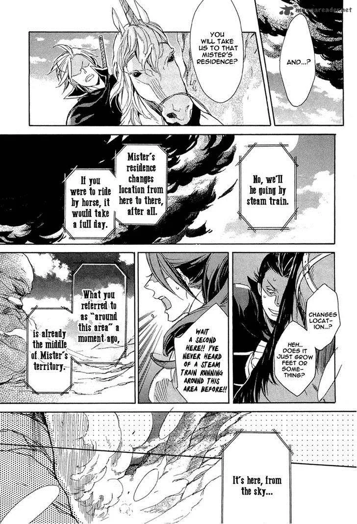 Rappa (SASAKURA Kou) Chapter 6 page 25