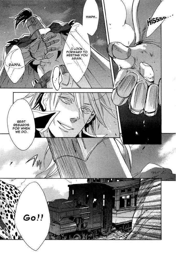 Rappa (SASAKURA Kou) Chapter 6 page 37