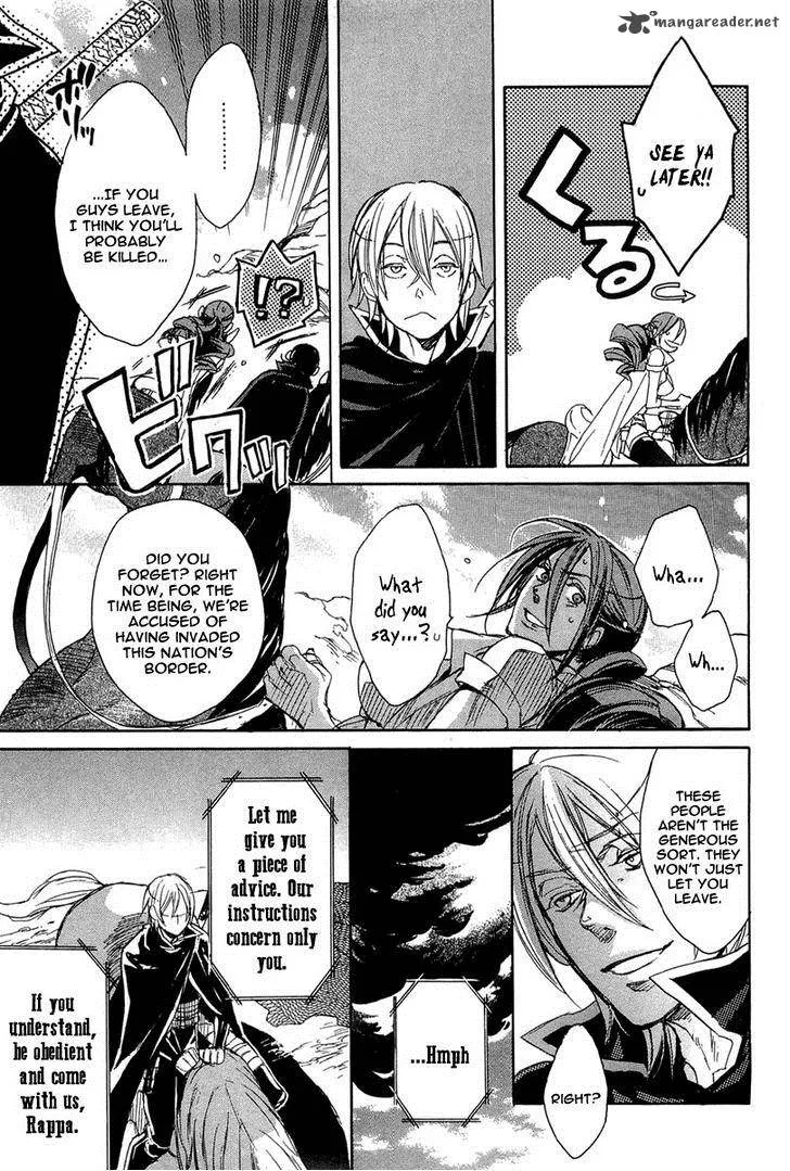 Rappa (SASAKURA Kou) Chapter 6 page 19
