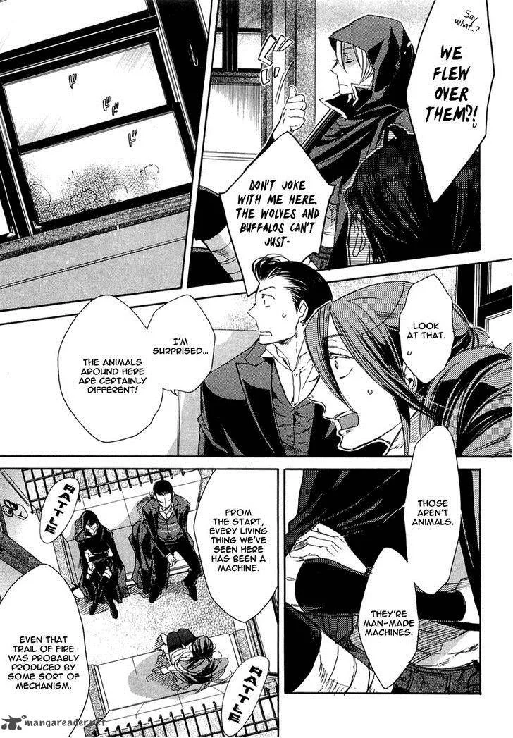 Rappa (SASAKURA Kou) Chapter 7 page 10