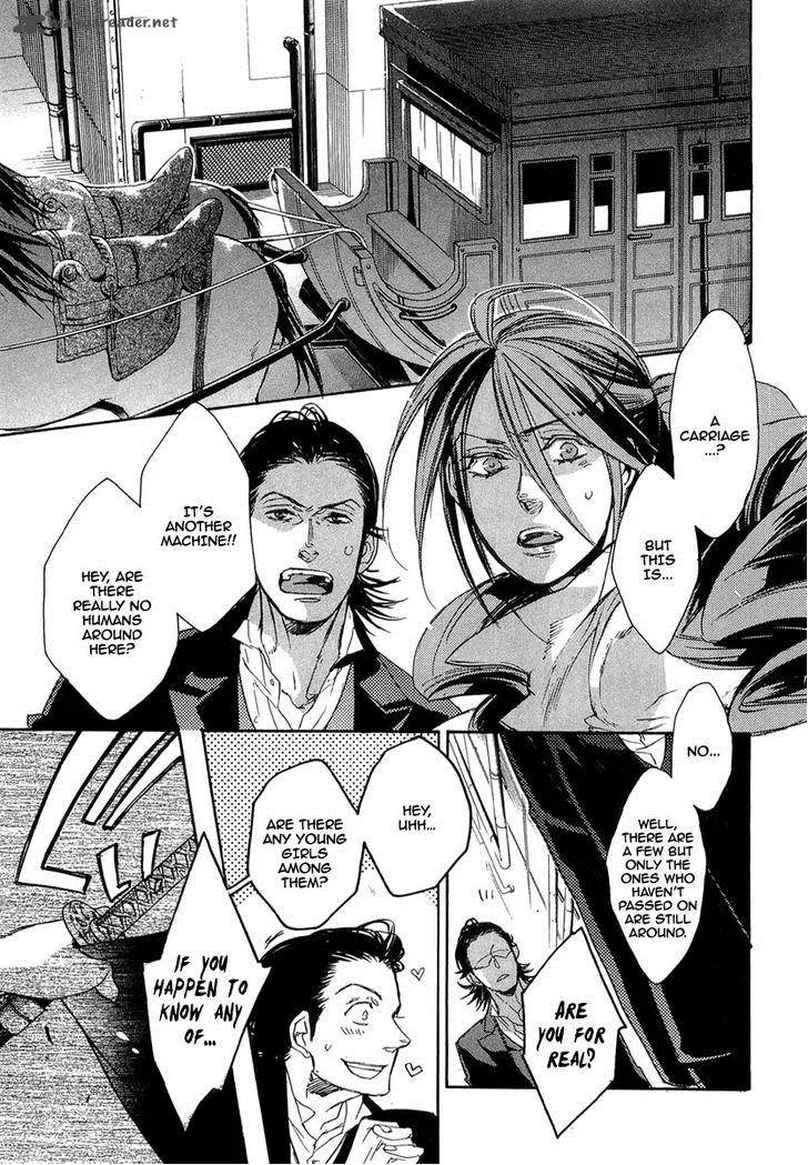 Rappa (SASAKURA Kou) Chapter 7 page 22