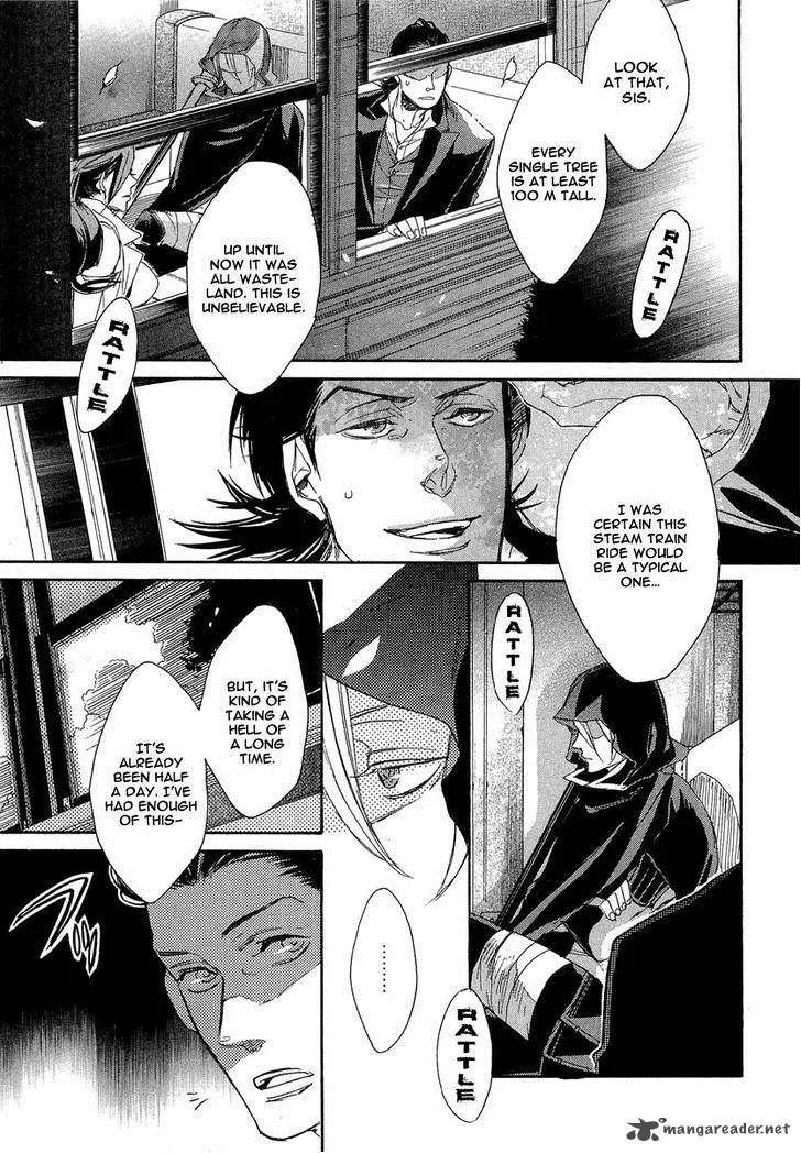 Rappa (SASAKURA Kou) Chapter 7 page 4