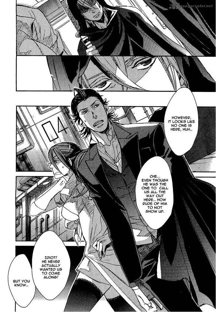 Rappa (SASAKURA Kou) Chapter 7 page 17