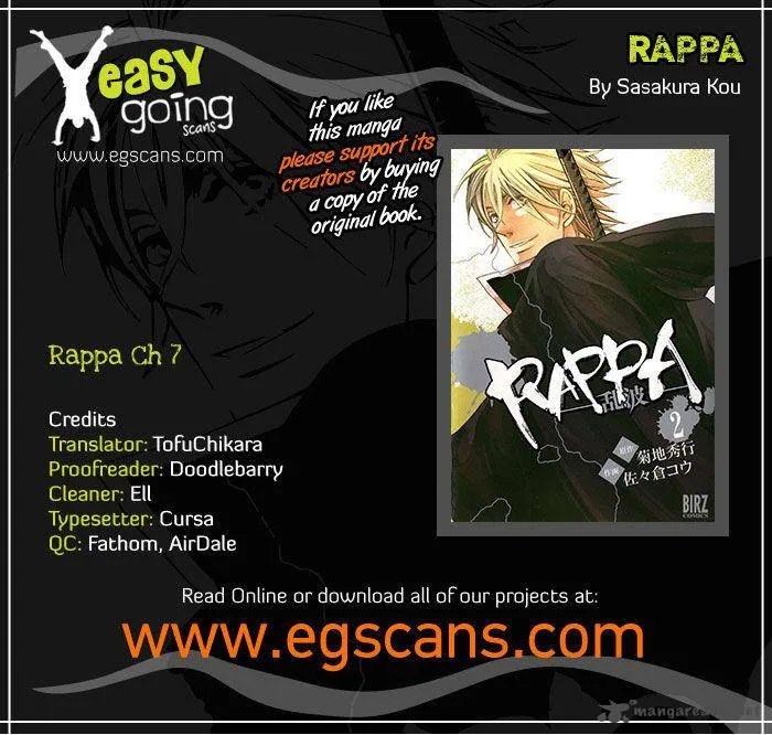 Rappa (SASAKURA Kou) Chapter 7 page 1
