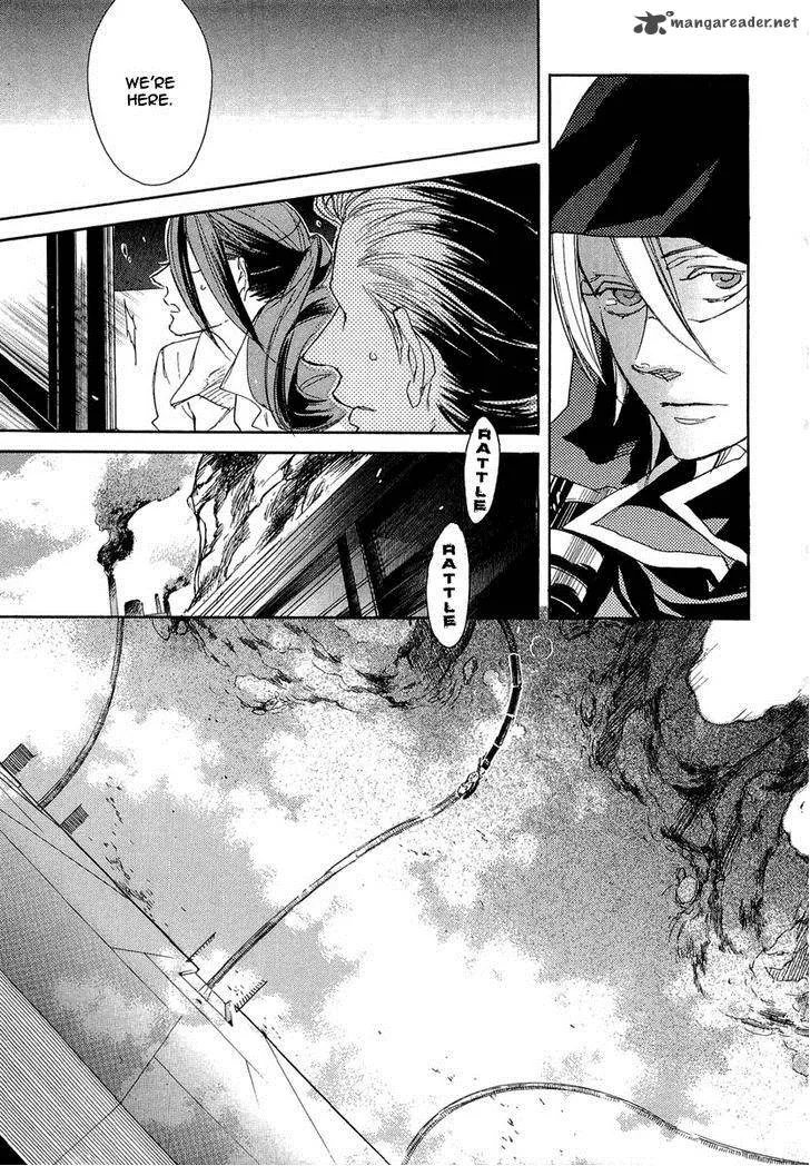 Rappa (SASAKURA Kou) Chapter 7 page 12