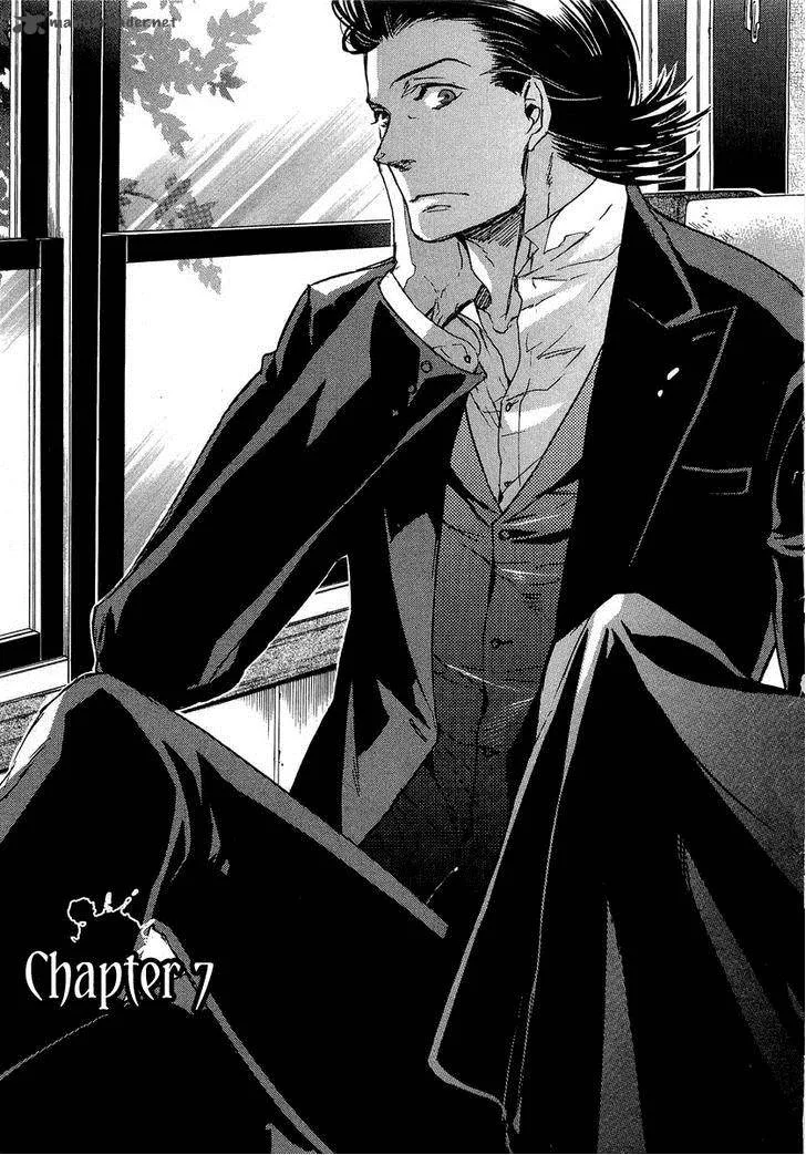 Rappa (SASAKURA Kou) Chapter 7 page 2