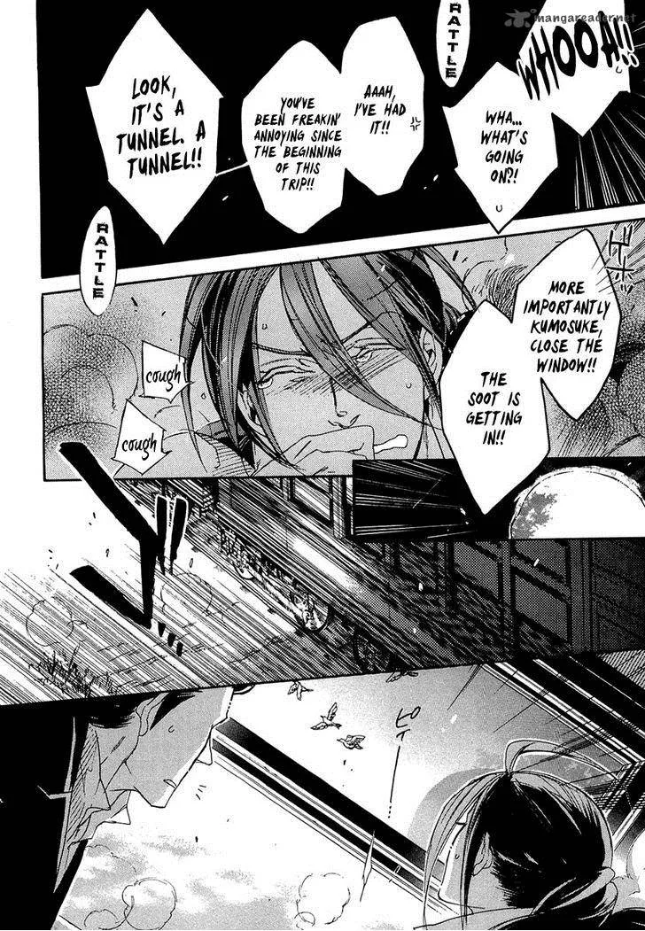 Rappa (SASAKURA Kou) Chapter 7 page 5