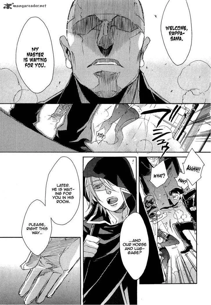 Rappa (SASAKURA Kou) Chapter 7 page 20