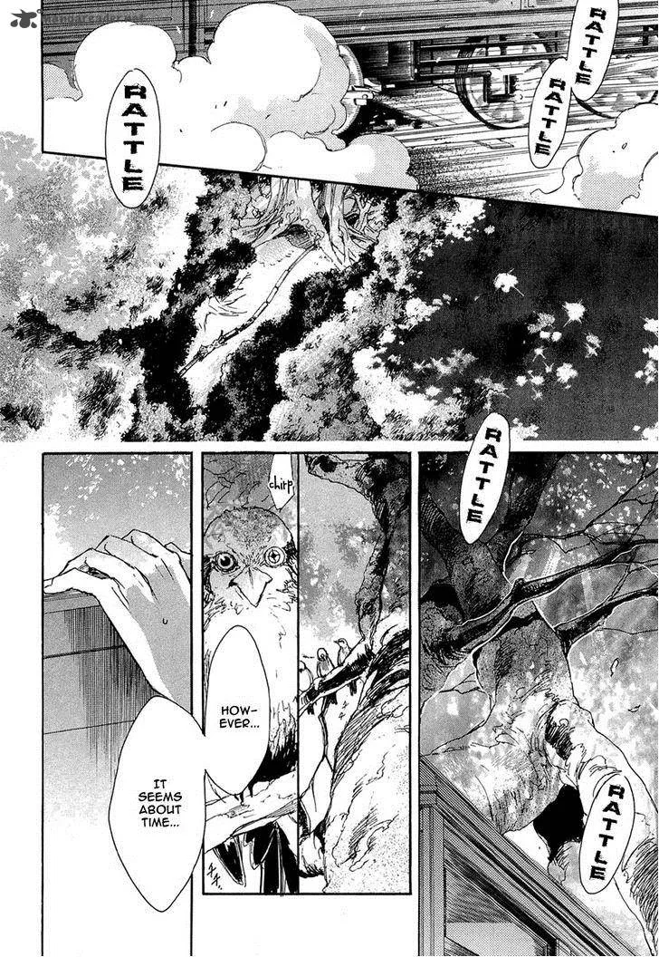 Rappa (SASAKURA Kou) Chapter 7 page 3