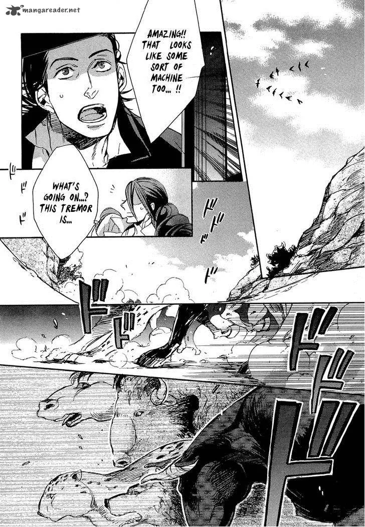 Rappa (SASAKURA Kou) Chapter 7 page 7