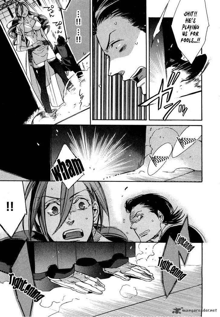 Rappa (SASAKURA Kou) Chapter 7 page 18