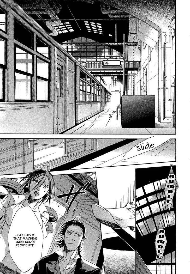Rappa (SASAKURA Kou) Chapter 7 page 16